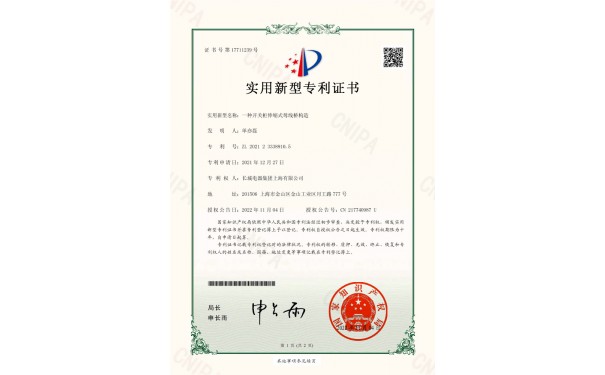 r-1.jpg