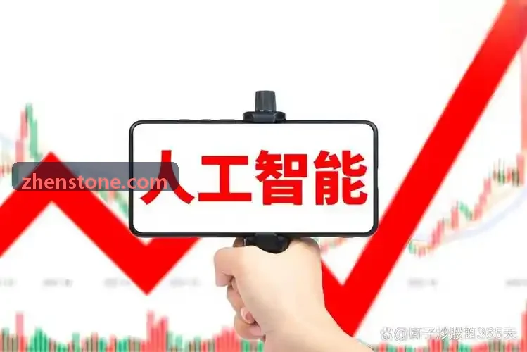 J9直营网站慢病复诊随访服务包